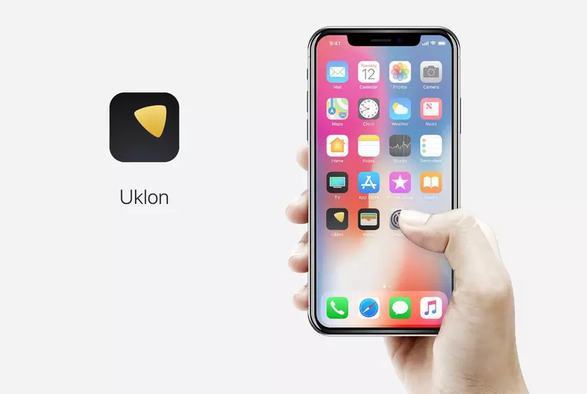 Обзор обновленного uklon: еще ближе к Uber