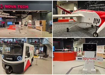 Любовь, экология и роботы: фоторепортаж из студии NovaTech, созданной Новой почтой