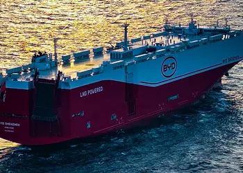 Четвёртое судно BYD для перевозки автомобилей отправилось в первое плавание в Бразилию