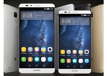 Huawei может представить на MWC 2015 уменьшенную версию флагмана Mate7 Compact