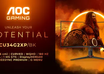 AOC Gaming CU34G2XP/BK – игровой WQHD-монитор с частотой обновления 180 Гц стоимостью £339