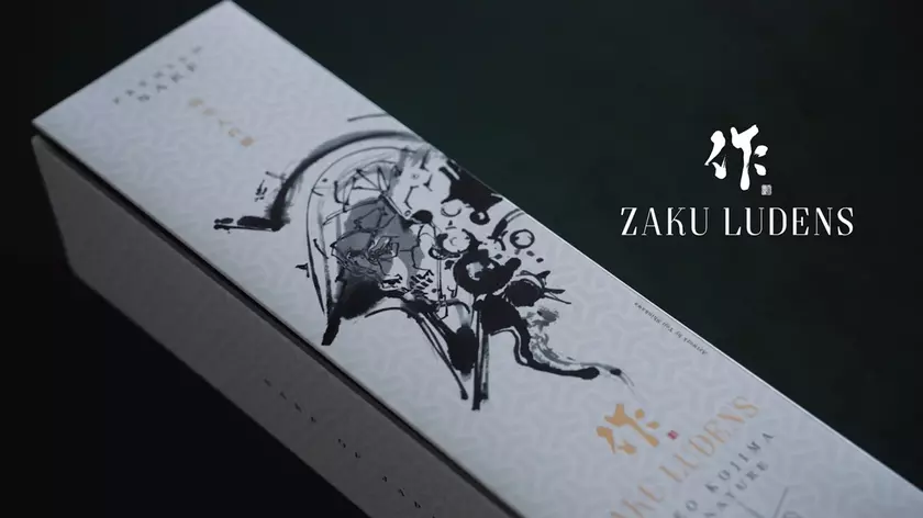 Kojima Productions исследует новые горизонты с запуском ZAKU