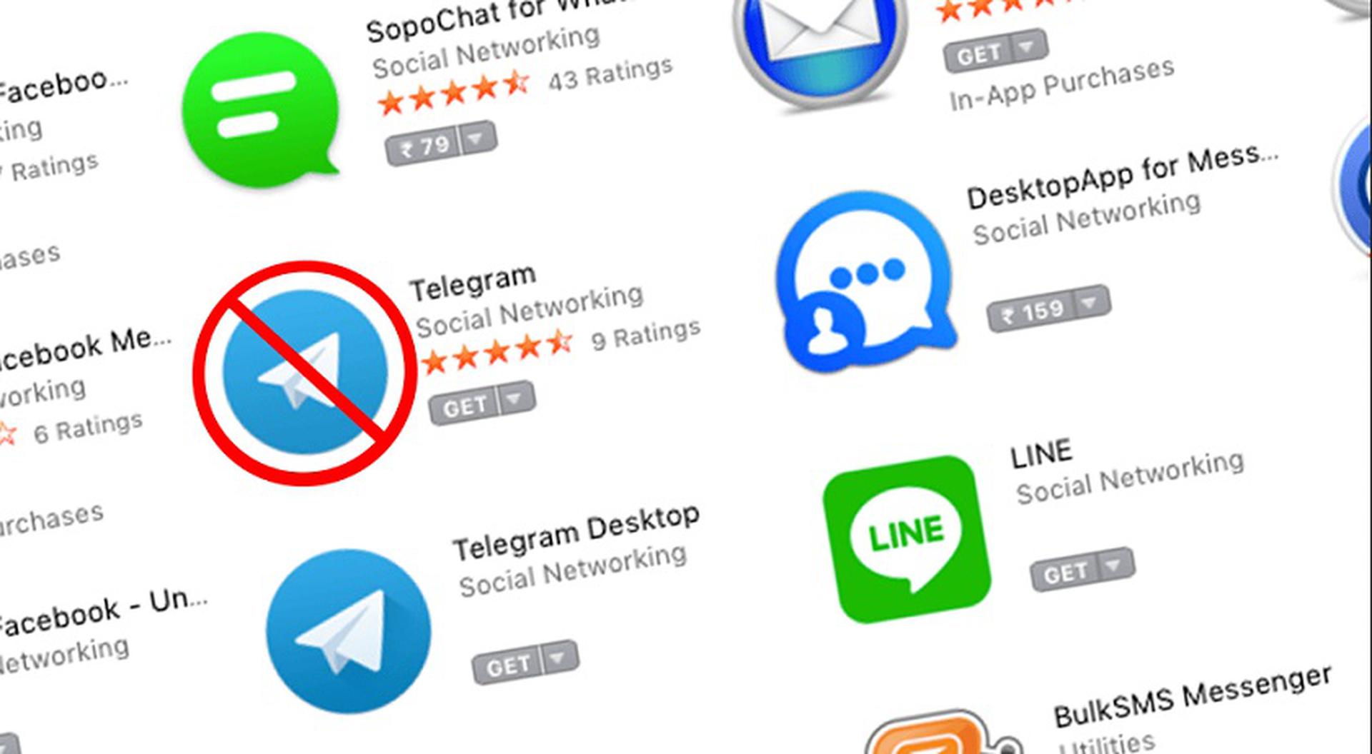 Telegram google sheets. Apple Store телеграмм. Telegram в магазине приложений. App Store заблокирован в России. Яблоко телеграм.
