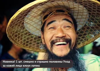 10 товаров на AliExpress, поднимающих настроение даже мёртвому ипохондрику