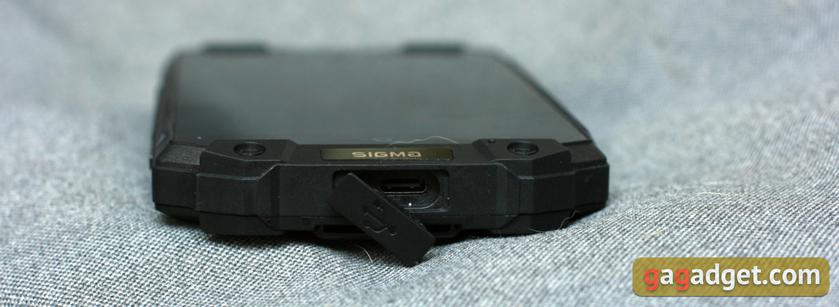 Обзор Sigma Mobile X-treme PQ39 MAX: современный защищённый батарейкофон-11