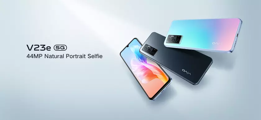 Vivo V23e 5G с OLED-экраном, фронтальной камерой на 50 МП и процессором MediaTek представят 23 ноября