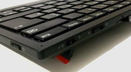 Lenovos solcelleladede Bluetooth-tastatur som kan kobles til tre enheter samtidig, kan bli avduket på CES 2025