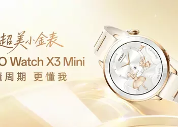 Oppo Watch X3 Mini: компактная попытка уместить всё в один корпус