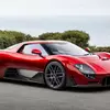 Прев'ю логотипу McLaren