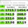 Обзор ASUS ZenBook 13 UX333FN: мобильность и производительность-64