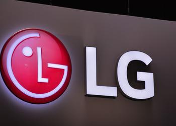 LG зарегистрировала три возможных названия своего складного смартфона