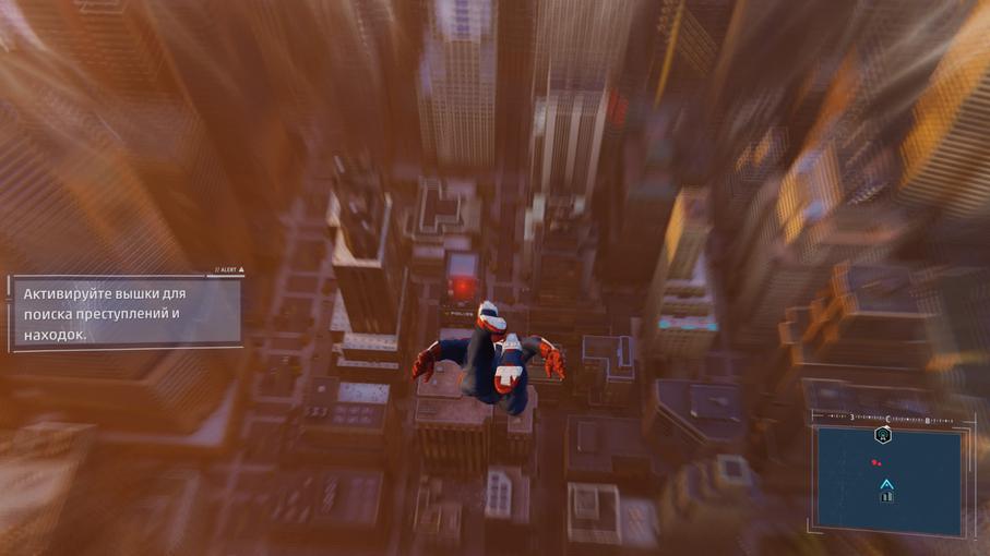 Marvel's Spider-Man_20180905210436.jpg