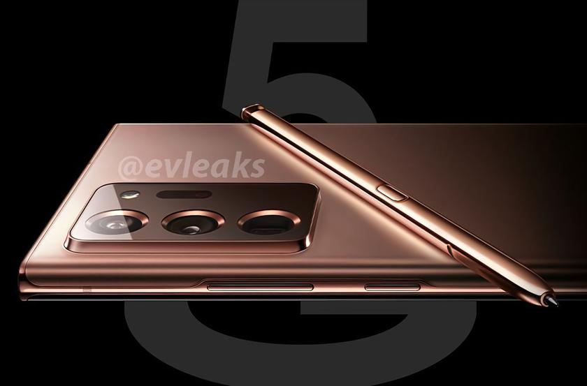 Samsung Galaxy Note 20 Ultra появился на 360-градусном изображении: расцветка Mystic Bronze, дисплей с тонкими рамками и квадро-камера