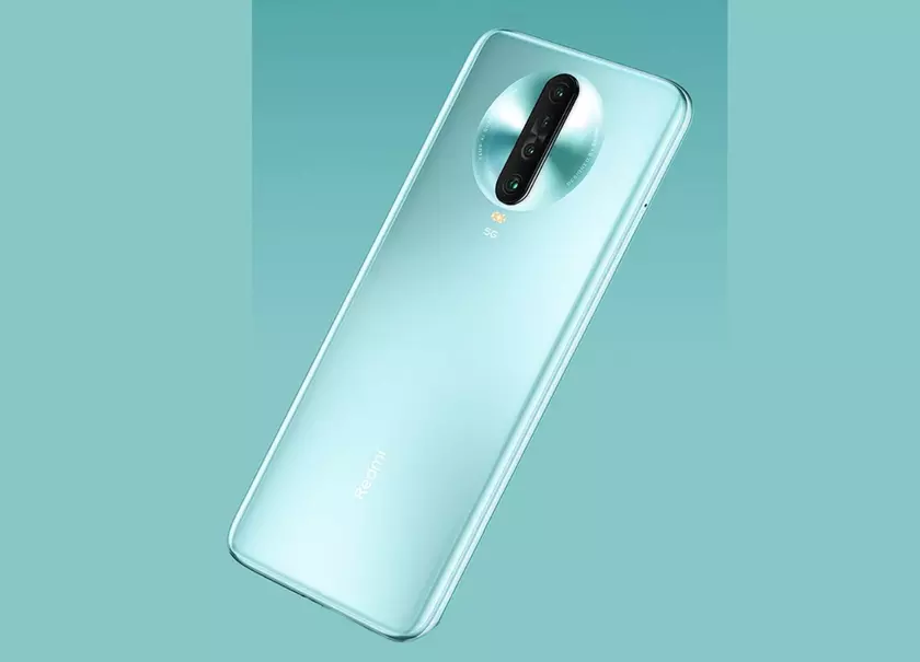 Redmi K30 5G Speed Edition: улучшенная версия Redmi K30 5G с чипом Snapdragon 768G и ценником в $282