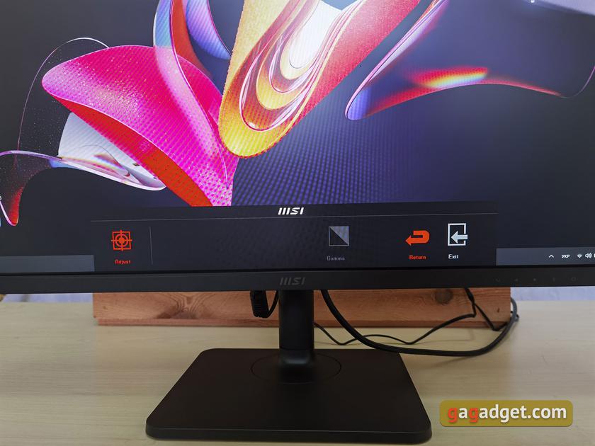 Review MSI Modern MD271P: office monitor with 75 Hz-38