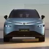 ID. Unyx 09 - задний вид