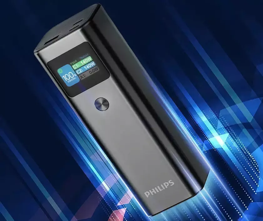 Philips представила пауэрбанк на 27 000 мАч с экраном и поддержкой зарядки на 140 Вт
