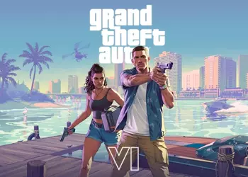 Ждать еще год: релиз GTA 6 перенесен на ноябрь 2026 года