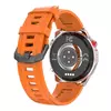 Защищённый корпус Rogbid GeoX2