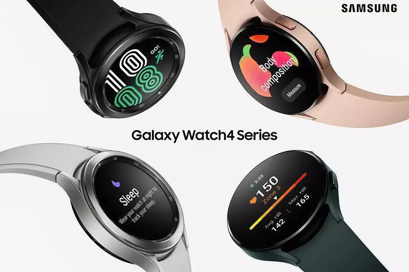 Samsung Galaxy Watch 4 и Galaxy Watch 4 Classic получили One UI 6 Watch Beta 4