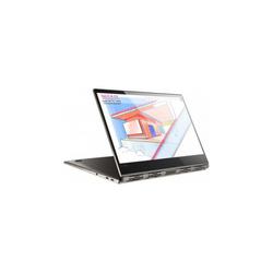 Lenovo Yoga 920-13IKB (80Y700A6RA) Bronze