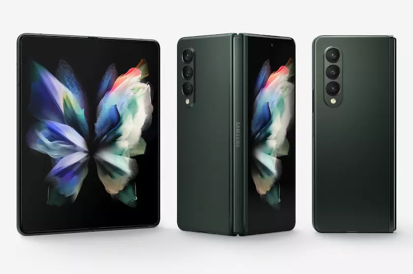 Samsung Galaxy Fold 3 получил стабильную версию Android 13 с One UI 5.0, но прошивка пока доступна не всем