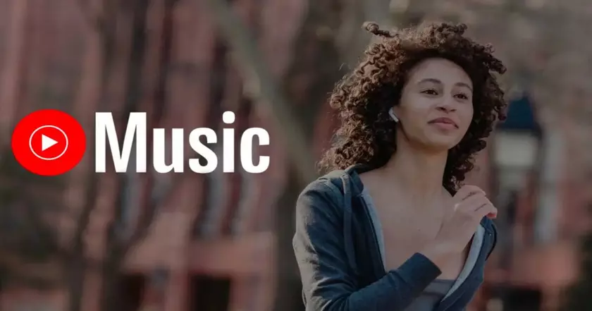 YouTube Music теперь запоминает музыкальную очередь пользователей