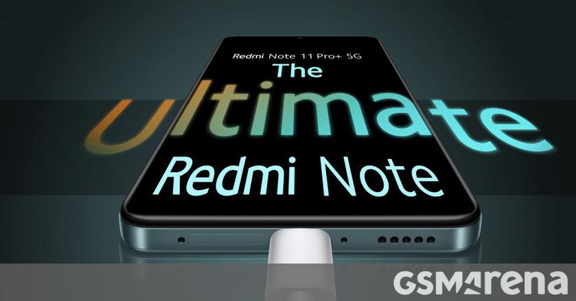 Redmi Note 11S 128GB/8gb - GSMPHONE