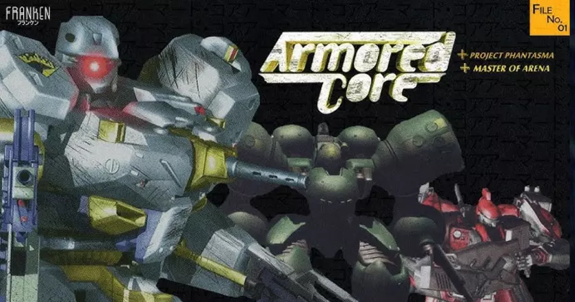 Возвращение Легенды: Классический Арт Баннера Armored Core