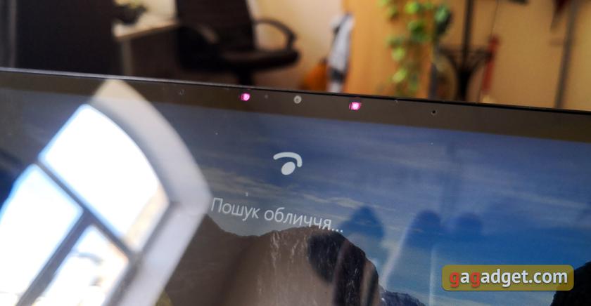 Recenzja ASUS ZenBook 14 UX434FN: ultraprzenośny laptop z ekranem dotykowym zamiast touchpada-19