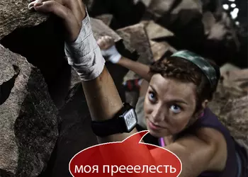 Sony Ericsson LiveView: сенсорный помощник для телефона на Android