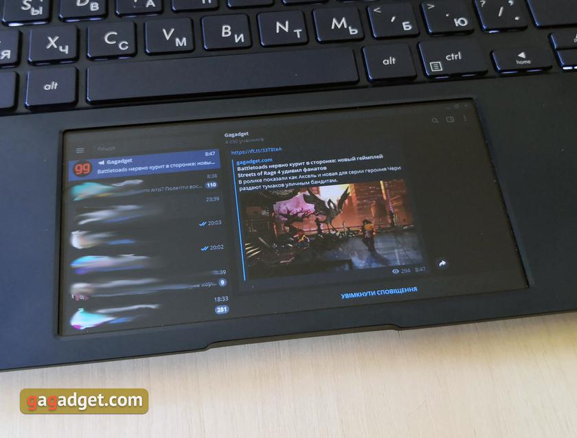 Обзор ASUS ZenBook 14 UX434FN: ультрапортативный ноутбук с сенсорным дисплеем вместо тачпада-31