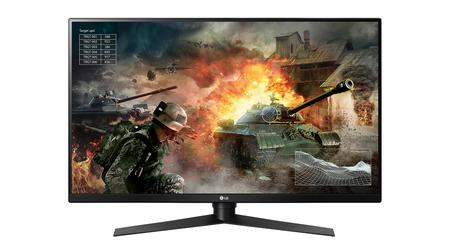 In Ukraine, came out new gaming monitors LG with refresh rates of 240 and 165 Hz