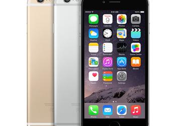 Лучший телефон для женщин: Apple iPhone 6 золотой