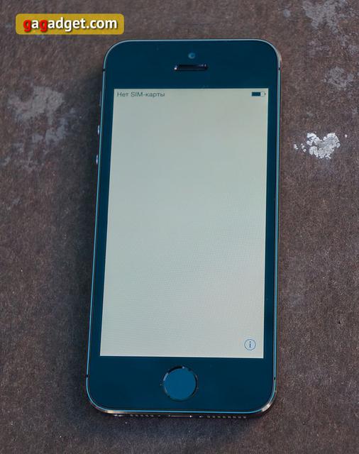 Обзор iPhone 5S-15