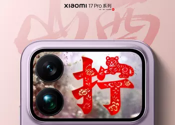 Продажи линейки Xiaomi 17 уже пересекли отметку в 1 миллион — компания увеличивает производство