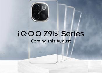 Официально: vivo в августе представит серию смартфонов iQOO Z9S