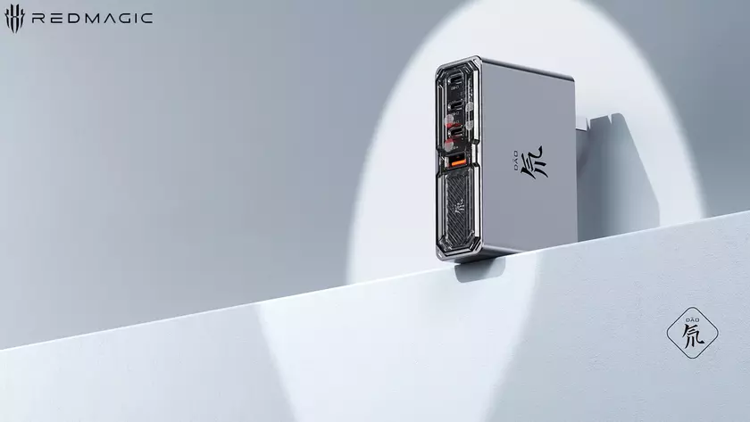 nubia представила Red Magic DAO GaN: зарядное устройство с четырьмя портами и мощностью 140 Вт