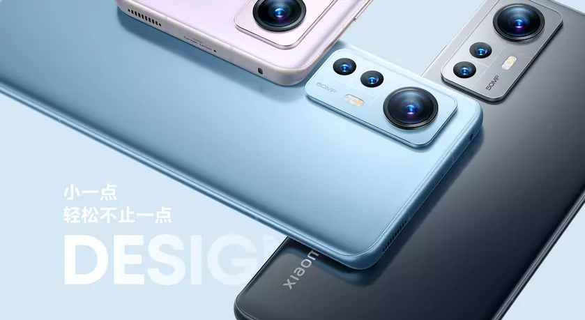 Представлен Xiaomi 12X – почти тот же Xiaomi 12, но на Snapdragon 870 и дешевле