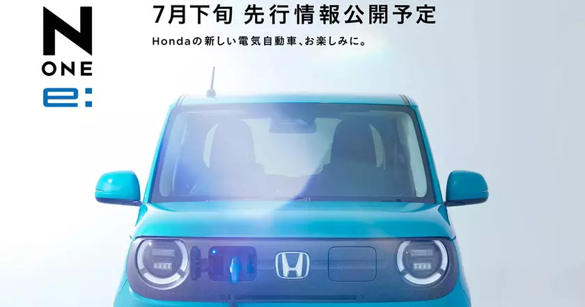 Honda N-ONE e: Первый взгляд на будущее электромобилей от японского гиганта