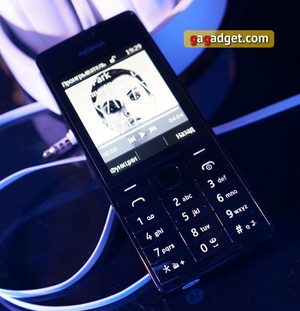 Nokia 515 своими глазами: репортаж с презентации-6