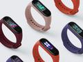 post_big/Xiaomi-Mi-Band-4.jpg