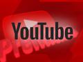 YouTube экспериментирует с двойным касанием для быстрого поиска самых интересных моментов в видео