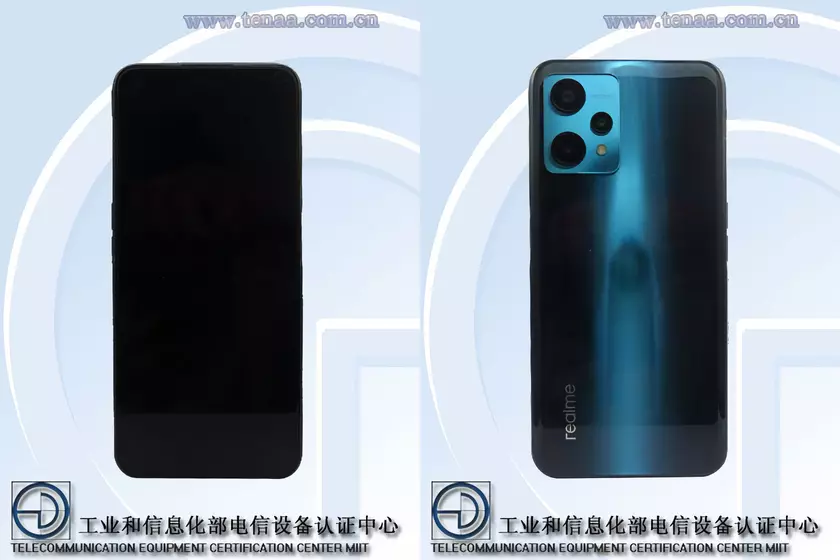 Релиз близко: realme начала тизерить выход realme V25 с камерой на 64 МП, чипом Snapdragon и батареей на 5000 мАч