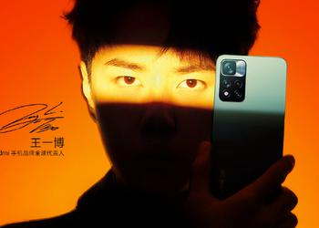 Redmi Note 11 Pro+ получит аккумулятор ёмкостью 4500 мА*ч