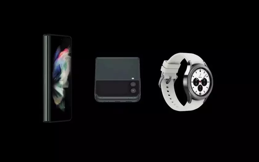 Samsung по ошибке опубликовала тизер презентации Galaxy Unpacked с намеком на складные смартфоны Z Fold 3 и Z Flip 3