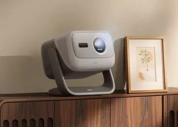 Projecteur qui veut remplacer le cinéma ...