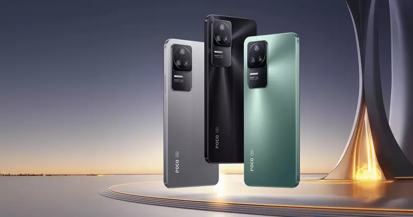 Xiaomi представит смартфоны POCO F5, POCO X5 Pro и POCO M5 Pro 4G / 5G с чипами Qualcomm и MediaTek