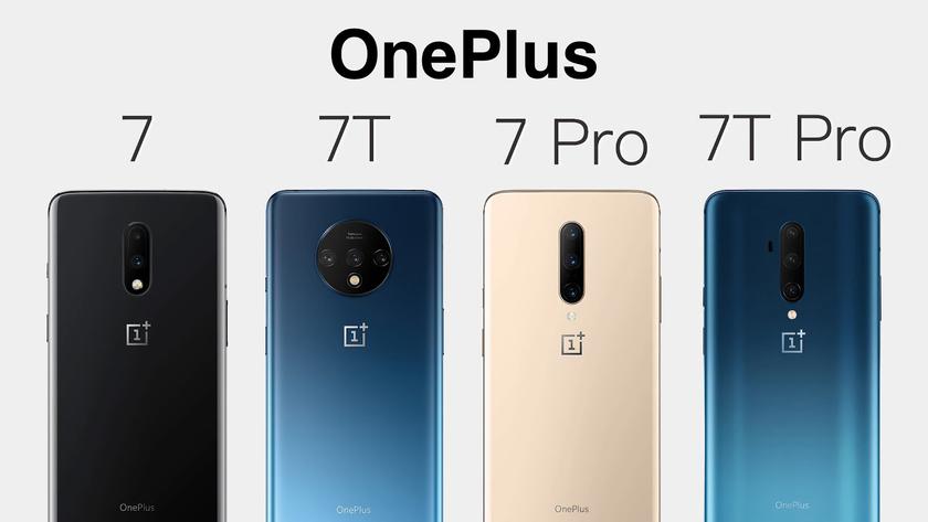 OnePlus 7, OnePlus 7 Pro, OnePlus 7T e OnePlus 7T Pro hanno ricevuto l'ultimo aggiornamento del sistema
