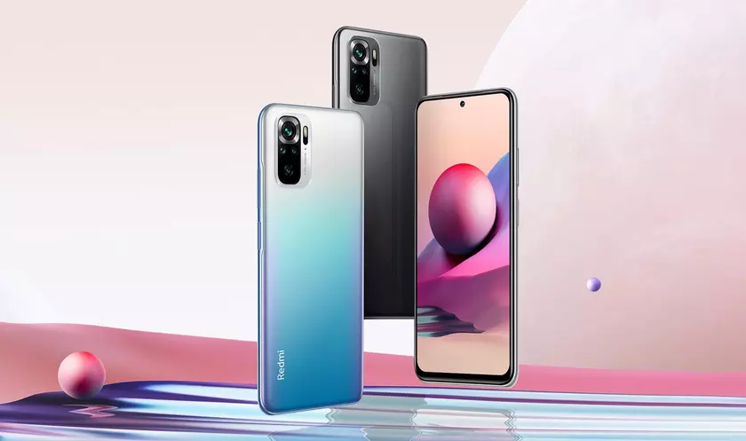 Xiaomi выпустит новую версию Redmi Note 10S